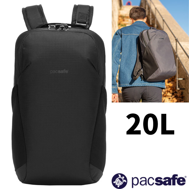 【澳洲 Pacsafe】Vibe 20L Anti-Theft 防盜後背包.肩背包.電腦書包/60291130 黑✿30E010